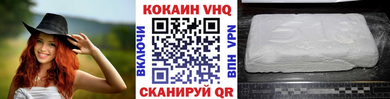 Псилоцибиновые грибы Разумное