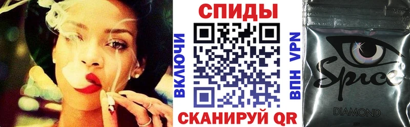 KRAKEN tor  Разумное  БУТИРАТ 99% 