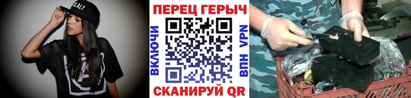 где можно купить наркотик  Разумное  Героин афганец 