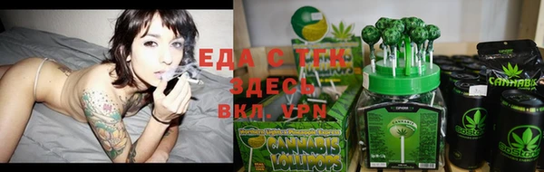 прущий лед Горно-Алтайск
