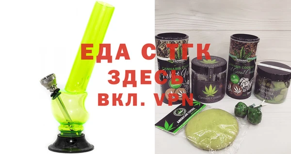 кокаин колумбия Горняк