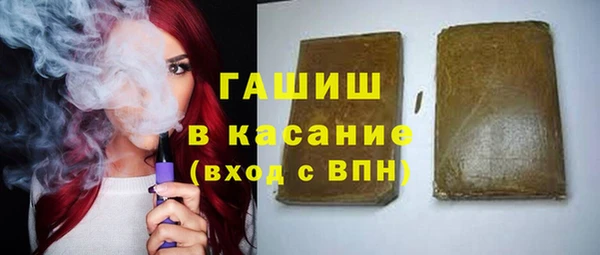 мефедрон VHQ Вязьма