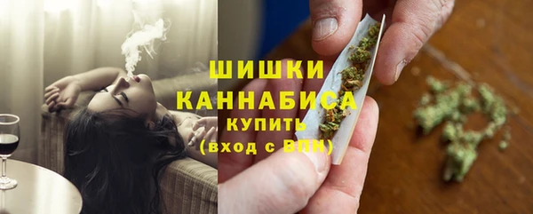 кокаин колумбия Горняк