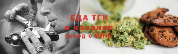 мефедрон VHQ Вязьма