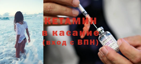 мефедрон VHQ Вязьма