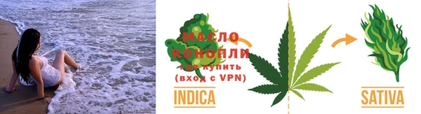 мяу мяу кристалл Вяземский
