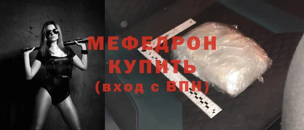 кокаин колумбия Горняк