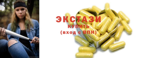 кокаин колумбия Горняк