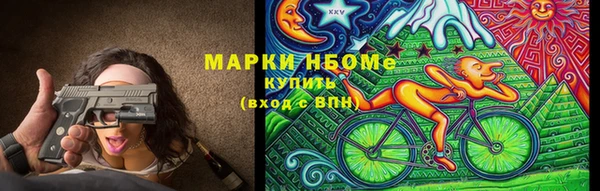 мефедрон VHQ Вязьма