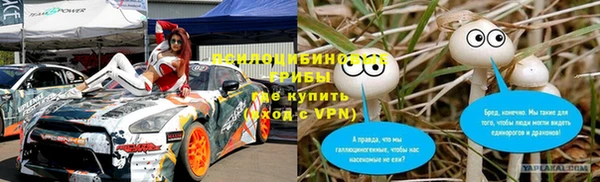 меф Вязники