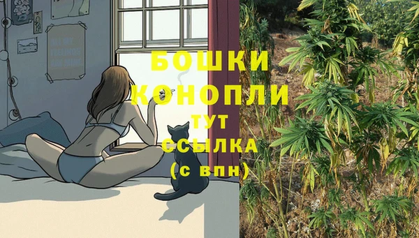 меф Вязники