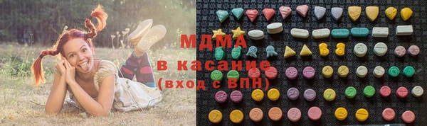 меф Вязники