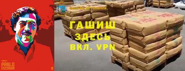 мефедрон VHQ Вязьма