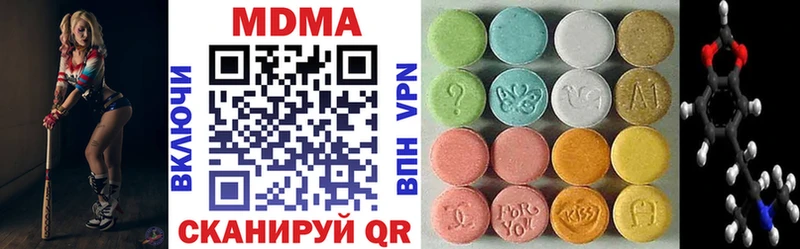 MDMA VHQ  Разумное 