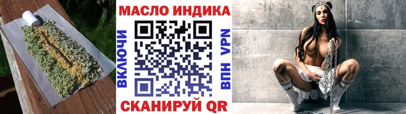 купить   Разумное  ТГК Wax 