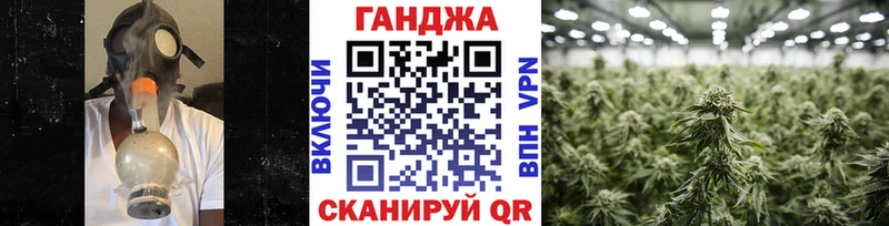 Каннабис MAZAR Разумное